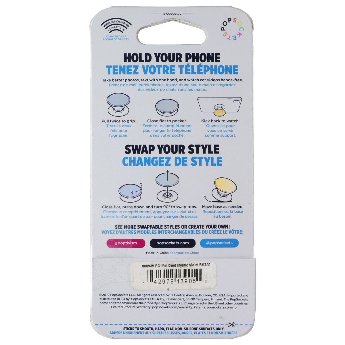 PopSockets PopGrip Phone Grip & Stand with Swappable Top - Diamond Mystic Violet