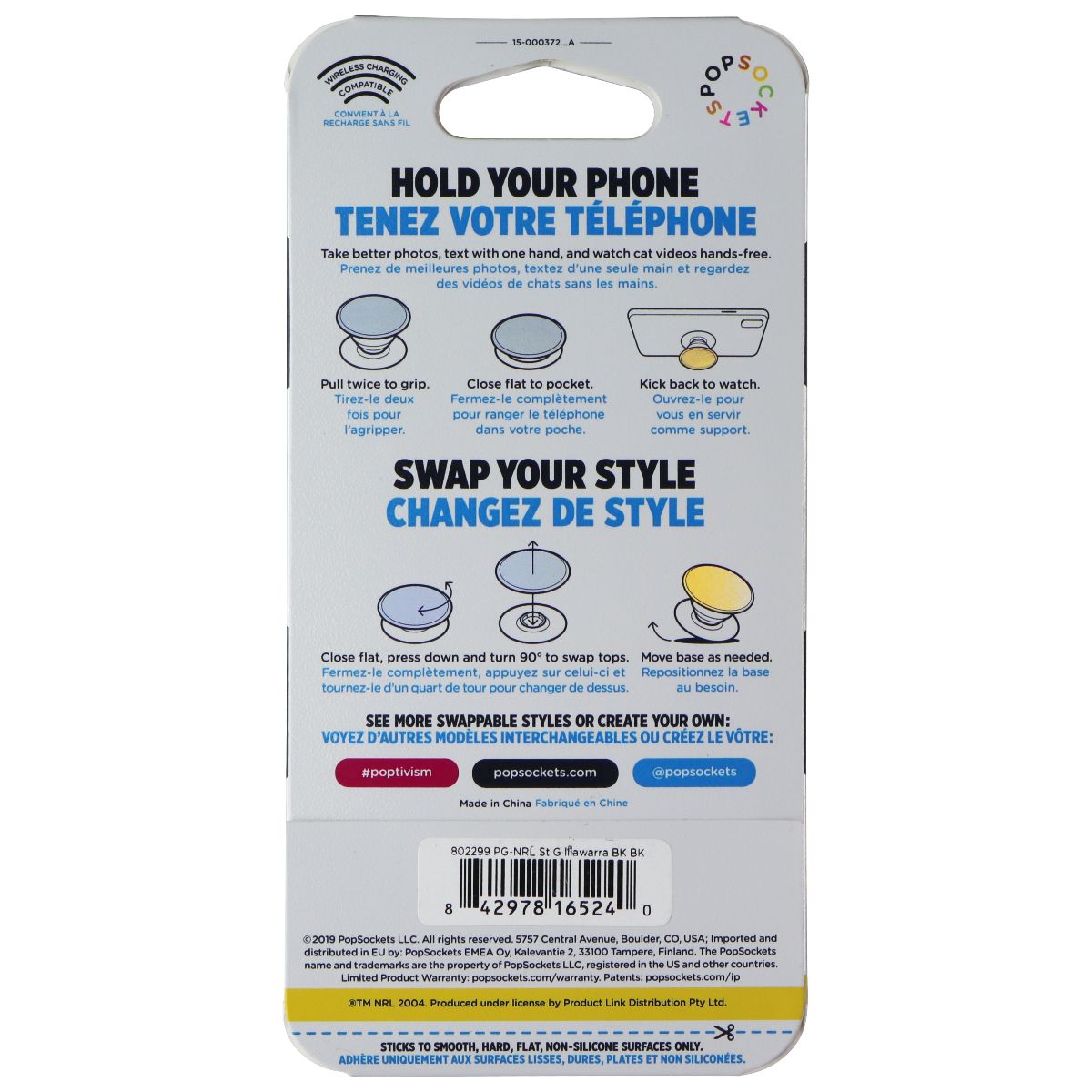 PopSockets PopGrip Stand & Grip with Swap Top - St. George Illawarra Dragons Cell Phone - Mounts & Holders PopSockets - Simple Cell Bulk Wholesale Pricing - USA Seller