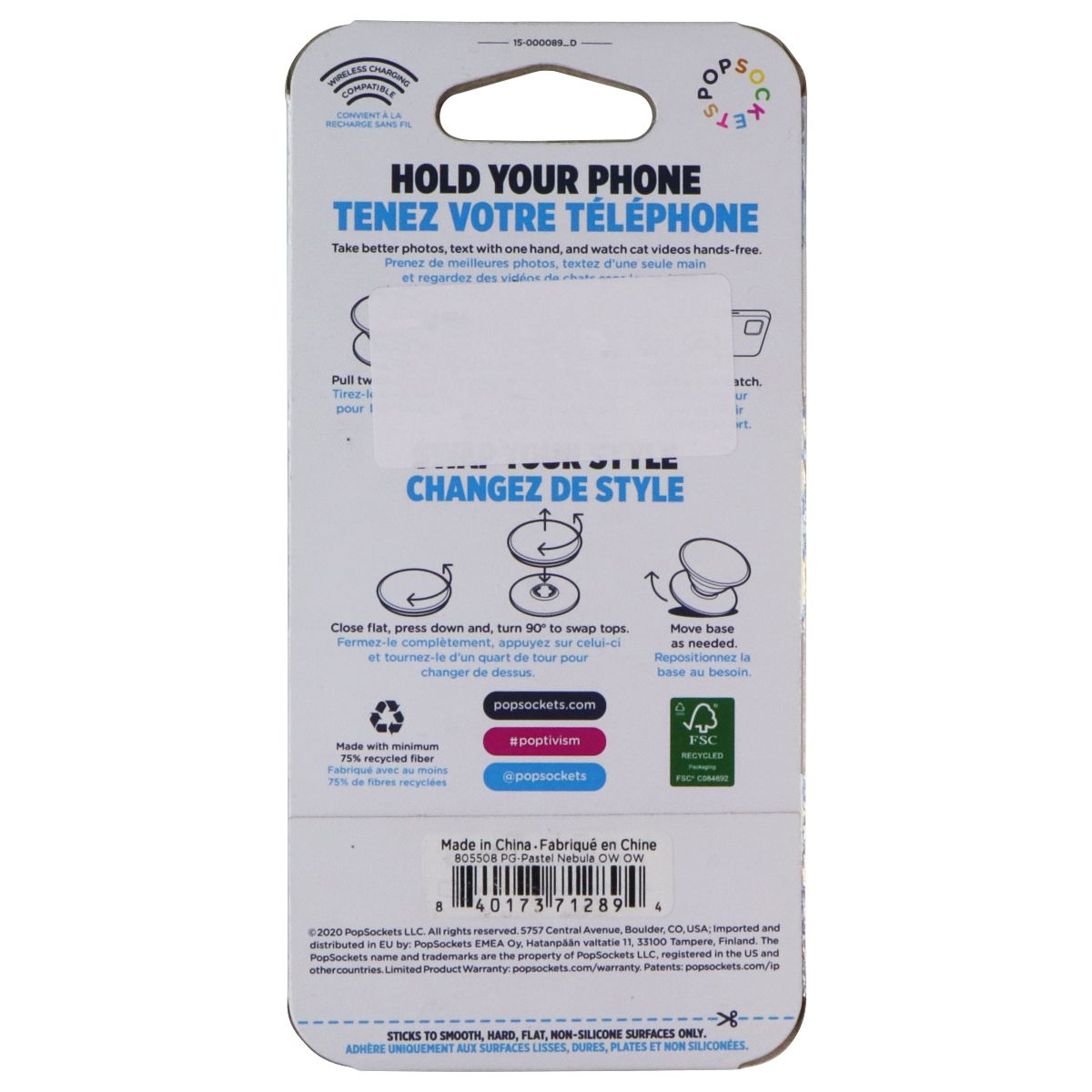 PopSockets: Phone Grip with Expanding Kickstand - Glitter Pastel Nebula Cell Phone - Mounts & Holders PopSockets - Simple Cell Bulk Wholesale Pricing - USA Seller