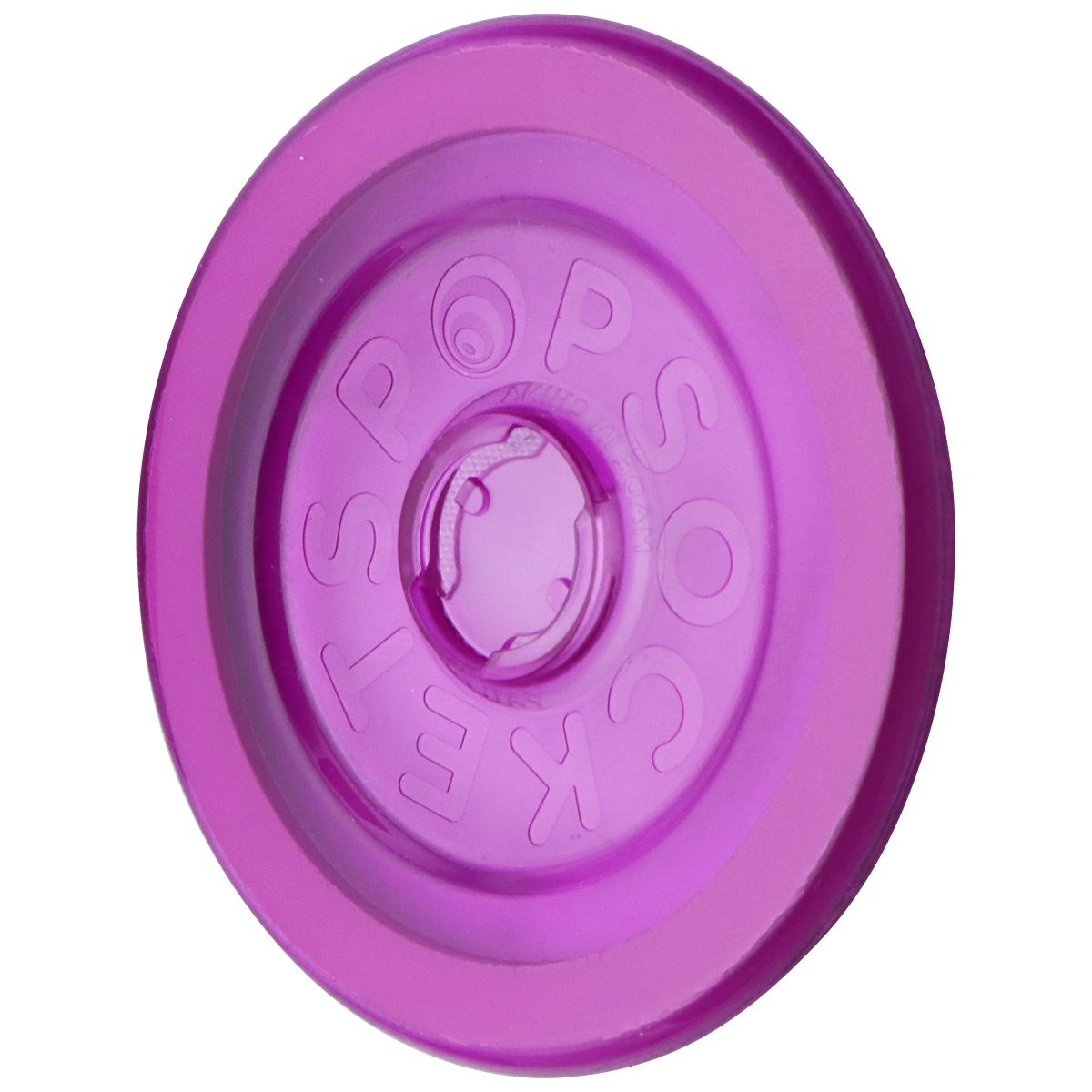 PopSockets PopBase Round Magnetic Base Only for MagSafe - Ripple Iridescent Cell Phone - Mounts & Holders PopSockets - Simple Cell Bulk Wholesale Pricing - USA Seller