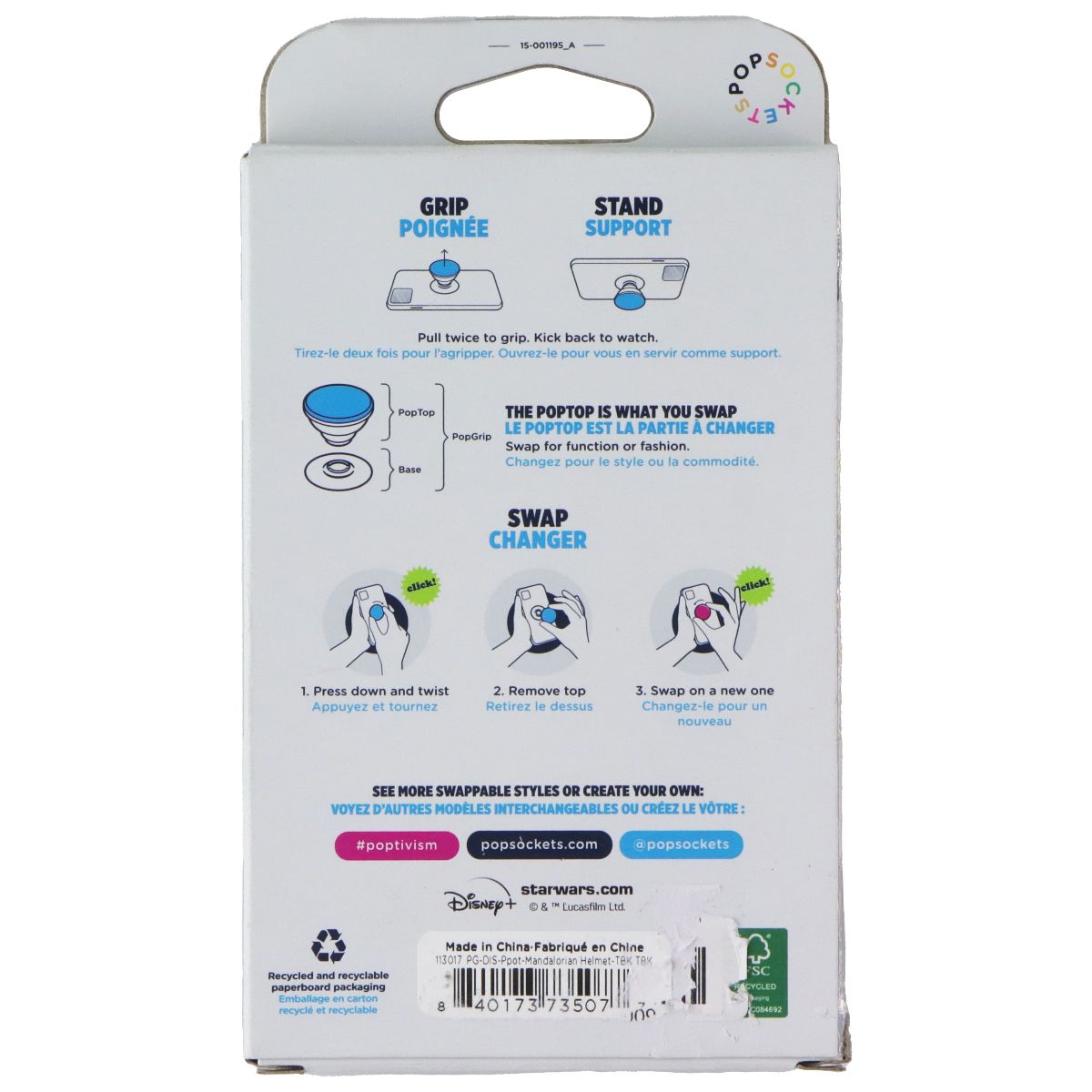 PopSockets PopGrip & Stand with Swappable Top - Star Wars Mandalorian Helmet Cell Phone - Mounts & Holders PopSockets - Simple Cell Bulk Wholesale Pricing - USA Seller
