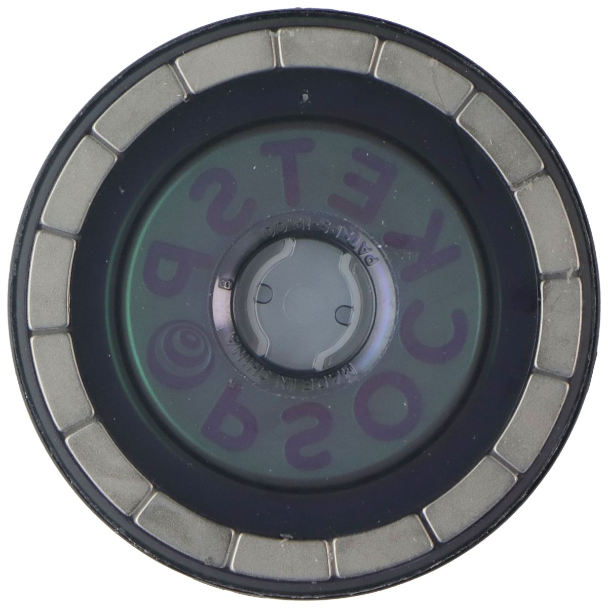PopSockets PopBase Round Magnetic Base Only for MagSafe - Nightshade (Green) Cell Phone - Mounts & Holders PopSockets - Simple Cell Bulk Wholesale Pricing - USA Seller