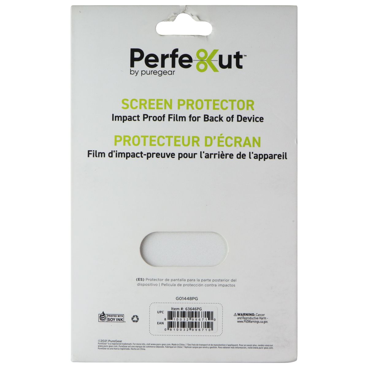 PureGear Perfekut Screen Protector Film for Back of Device - White Glitter Cell Phone - Screen Protectors PureGear - Simple Cell Bulk Wholesale Pricing - USA Seller