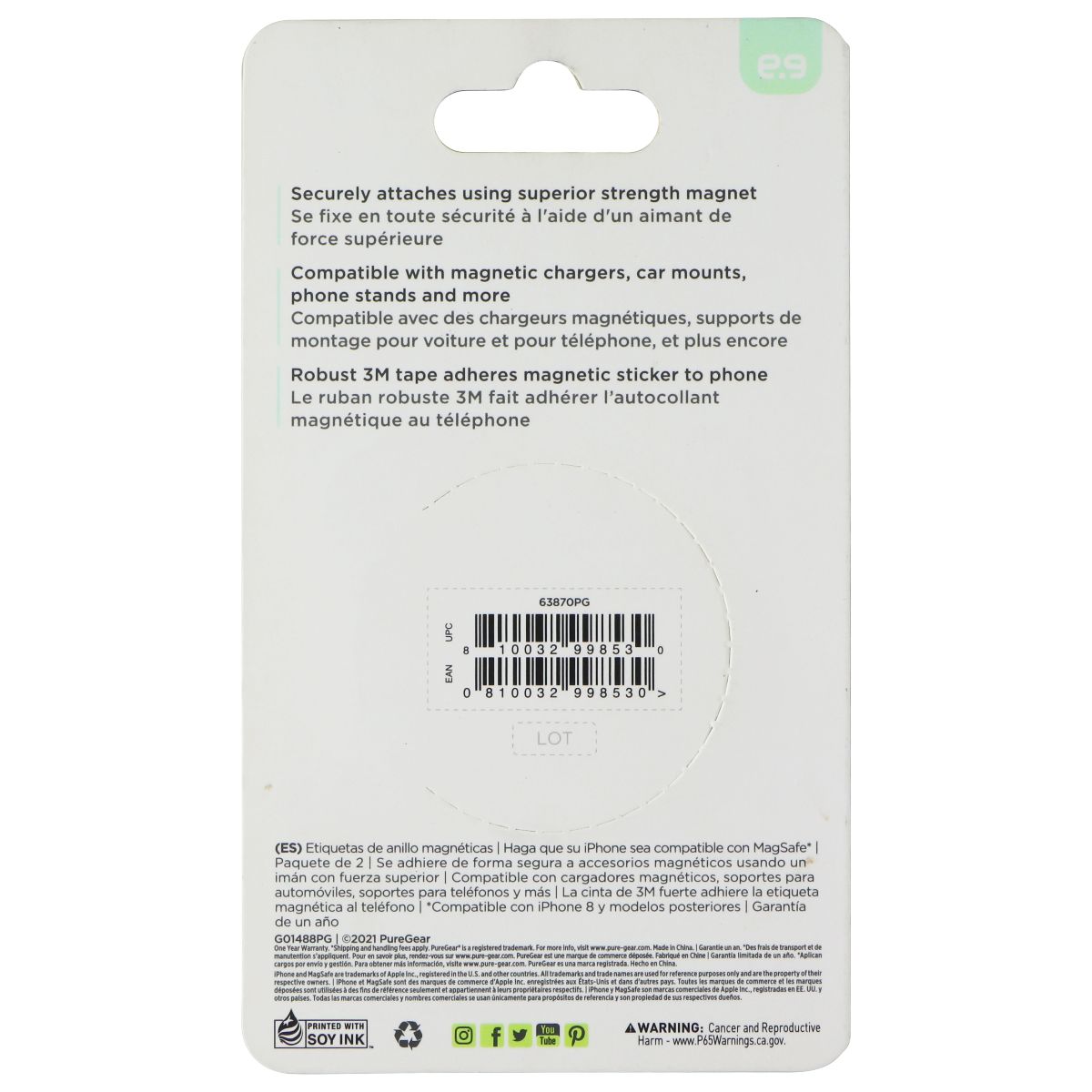 PureGear Magnetic Ring Stickers for Apple iPhones - 2 Pack Black Cell Phone - Decals & Stickers PureGear - Simple Cell Bulk Wholesale Pricing - USA Seller