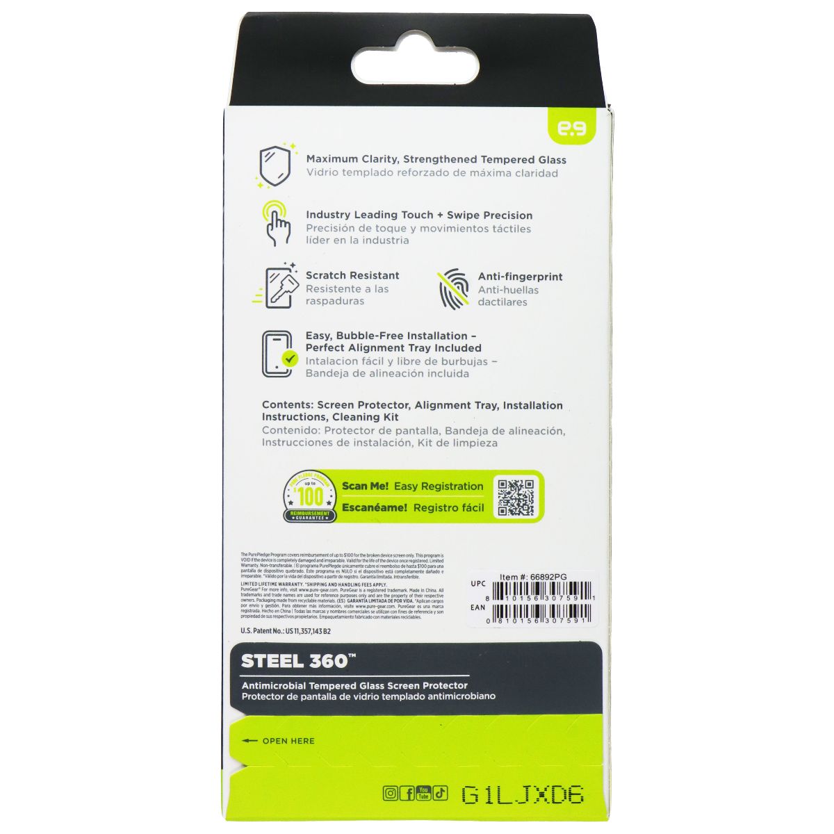 PureGear Steel 360 Tempered Glass Screen Protector for Samsung Galaxy A17/A16 5G Cell Phone - Screen Protectors PureGear - Simple Cell Bulk Wholesale Pricing - USA Seller
