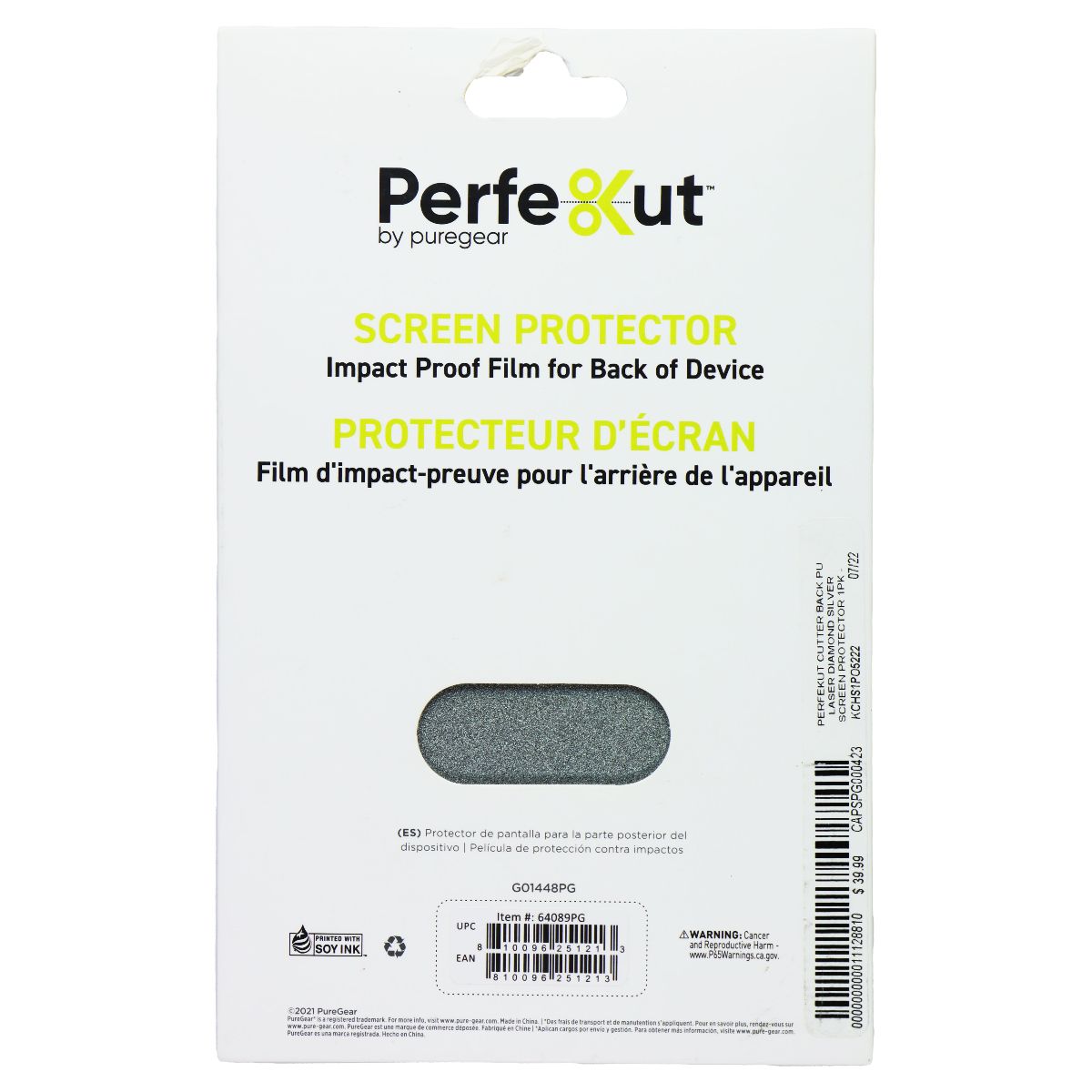 PureGear Perfekut Screen Protector Film for Back of Device - Silver Glitter Cell Phone - Screen Protectors PureGear - Simple Cell Bulk Wholesale Pricing - USA Seller