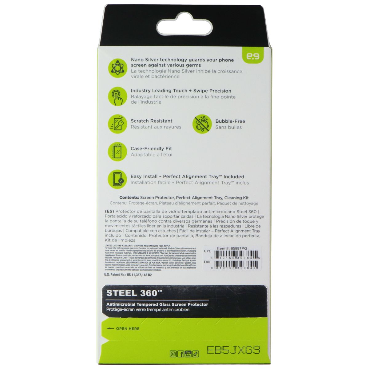 PureGear Steel 360 Tempered Glass Screen Protector for Samsung Galaxy A16 5G Cell Phone - Screen Protectors PureGear - Simple Cell Bulk Wholesale Pricing - USA Seller