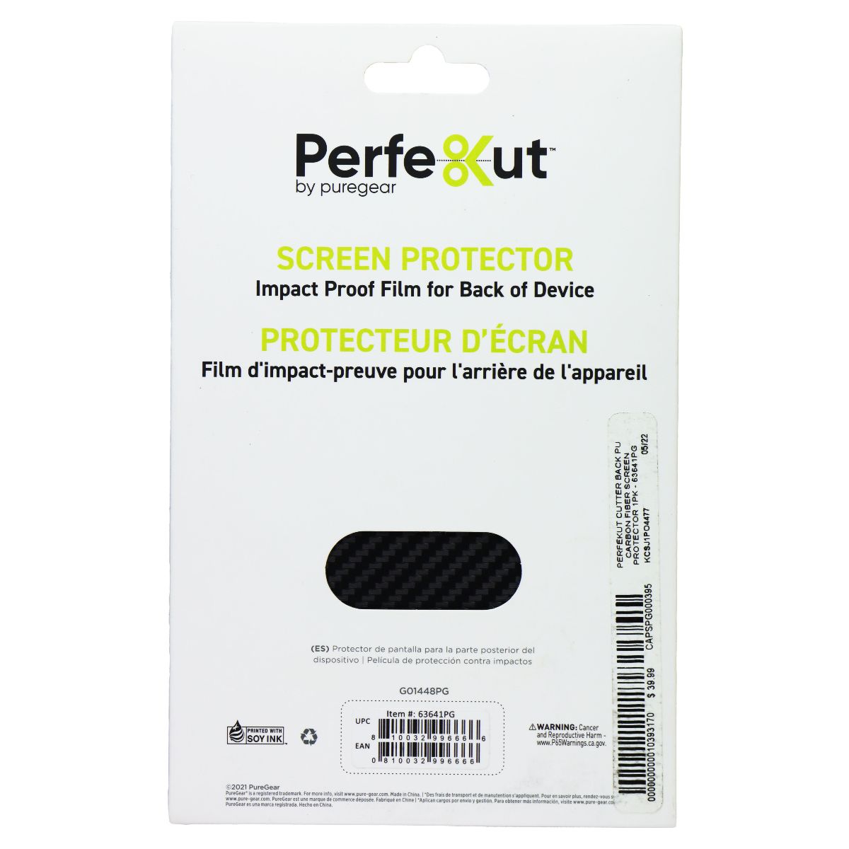 PureGear Perfekut Screen Protector Film for Back of Device - Black Carbon Fiber Cell Phone - Screen Protectors PureGear - Simple Cell Bulk Wholesale Pricing - USA Seller
