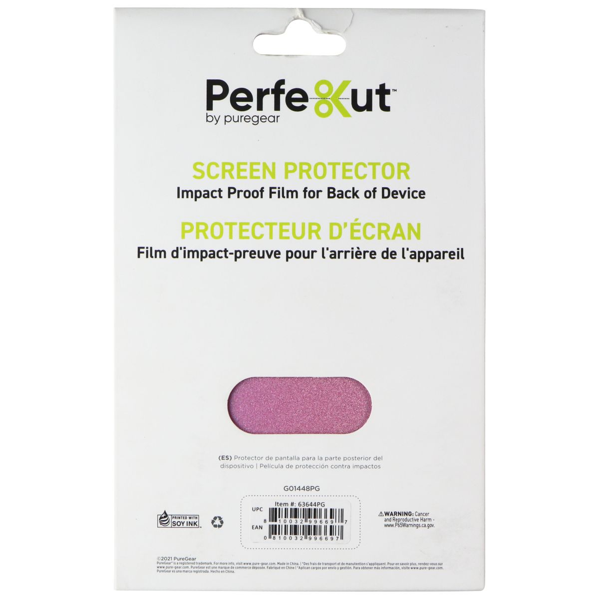 PureGear Perfekut Screen Protector Film for Back of Device - Pink Glitter Cell Phone - Screen Protectors PureGear    - Simple Cell Bulk Wholesale Pricing - USA Seller