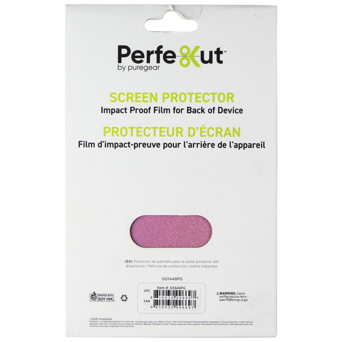 PureGear Perfekut Screen Protector Film for Back of Device - Pink Glitter Cell Phone - Screen Protectors PureGear - Simple Cell Bulk Wholesale Pricing - USA Seller