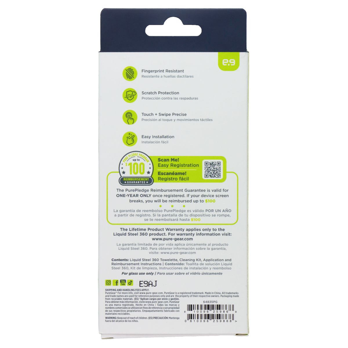 PureGear Liquid Steel 360 Universal Screen Protection for Wearable Devices Smart Watch Accessories - Screen Protectors PureGear - Simple Cell Bulk Wholesale Pricing - USA Seller