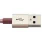PureGear (4-Ft) USB to Lightning 8-Pin Braided Charging Cable - Pink Cell Phone - Cables & Adapters PureGear - Simple Cell Bulk Wholesale Pricing - USA Seller