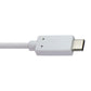 PureGear (4-ft) USB-C to USB-C Charge/Sync Cable - White (61192PG) Cell Phone - Cables & Adapters PureGear - Simple Cell Bulk Wholesale Pricing - USA Seller