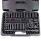 Quinn 3/8 in. Drive SAE and Metric Master Impact Socket Set - 48-Piece Other Sporting Goods Quinn - Simple Cell Bulk Wholesale Pricing - USA Seller