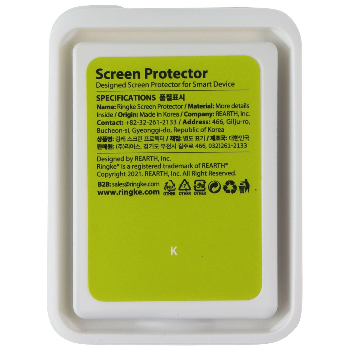 Ringke Easy Flex Screen Protector for Apple Watch 4/5/6/SE 44mm, 7 45mm - 3 Pack Smart Watch Accessories - Screen Protectors Ringke - Simple Cell Bulk Wholesale Pricing - USA Seller