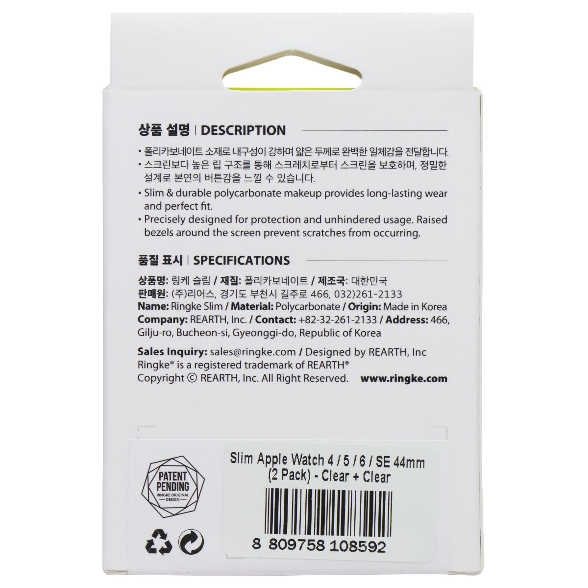 Ringke Slim Protective Case for Apple Watch Series SE/6/5/4 (44mm) - Clear