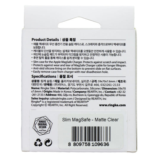 Ringke Slim Case for MagSafe Charger - Matte Clear