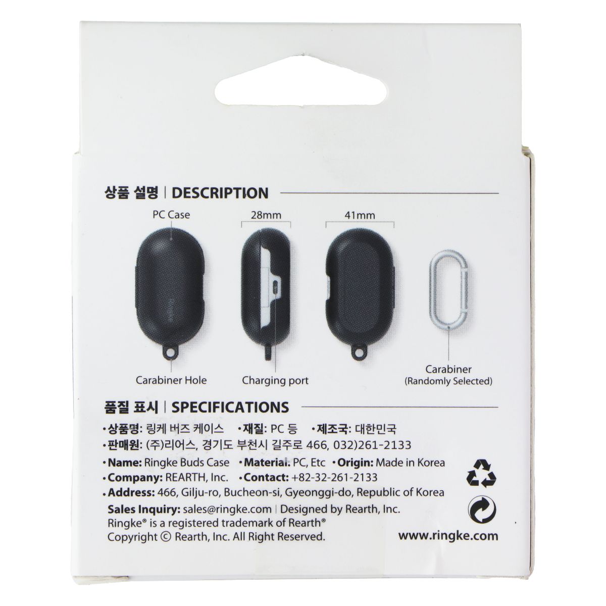 Ringke Scratch Resistant Case for Samsung Galaxy Buds+ 2020 / Buds 2019 - Navy iPod, Audio Player Accessories - Cases, Covers & Skins Ringke - Simple Cell Bulk Wholesale Pricing - USA Seller