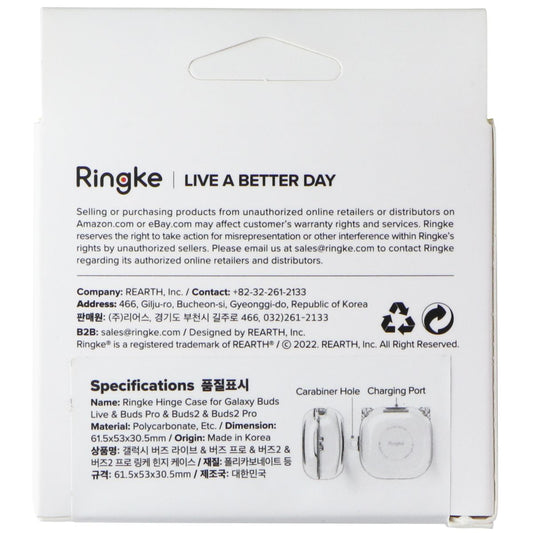 Ringke Hinge Case for Galaxy Buds Live/Buds Pro/Buds2/Buds 2 Pro - Clear iPod, Audio Player Accessories - Other Portable Audio Accs Ringke - Simple Cell Bulk Wholesale Pricing - USA Seller