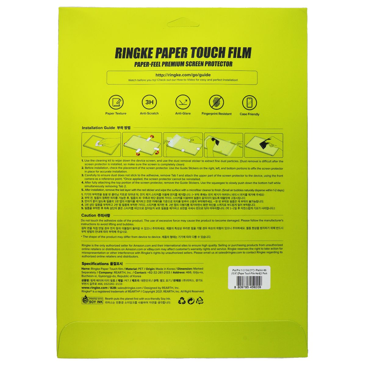 Ringke Paper Touch Film HARD Protector for iPad Pro 11-in (3rd/2/1) / Air 4th iPad/Tablet Accessories - Screen Protectors Ringke - Simple Cell Bulk Wholesale Pricing - USA Seller