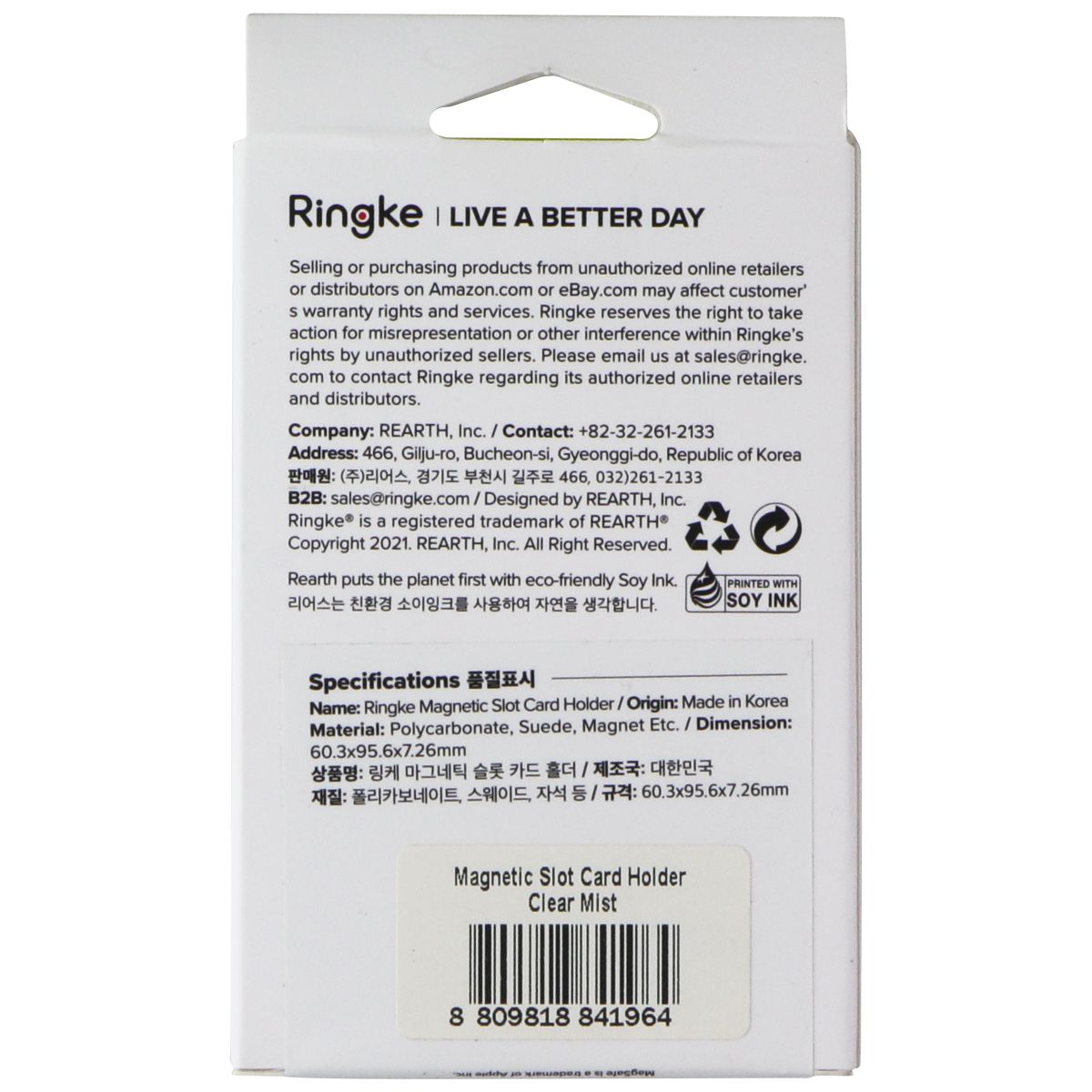 Ringke Magnetic Slot Card Holder for MagSafe Devices - Clear Mist Cell Phone - Mounts & Holders Ringke - Simple Cell Bulk Wholesale Pricing - USA Seller