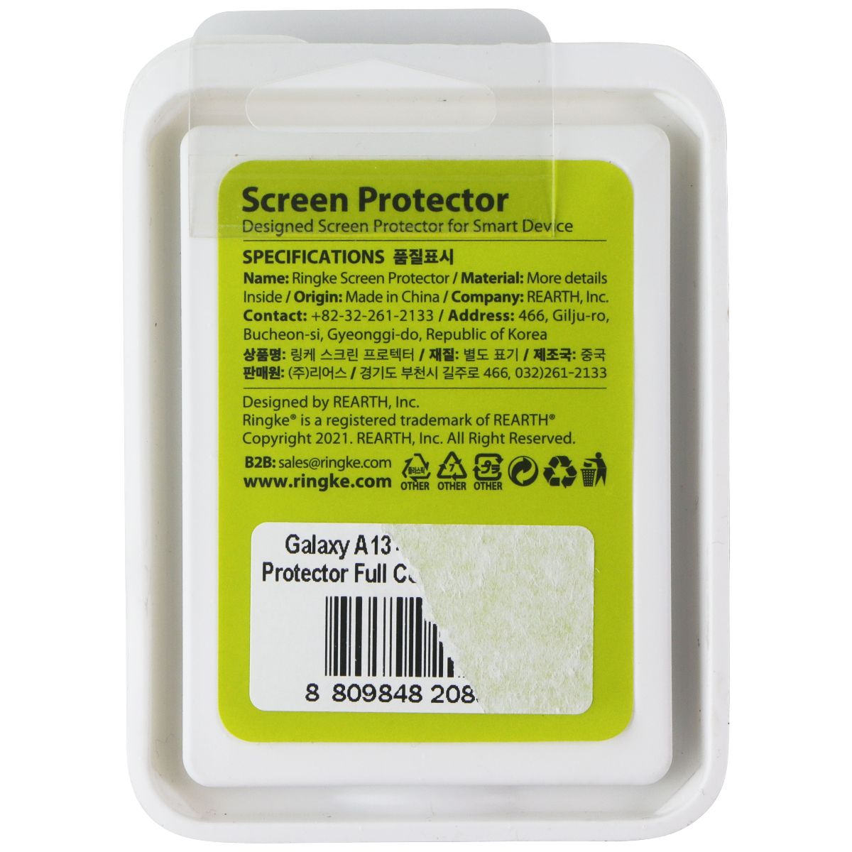 Ringke Galaxy A13 4G Camera Protector Full Cover Glass Package (3 Pack) - Black