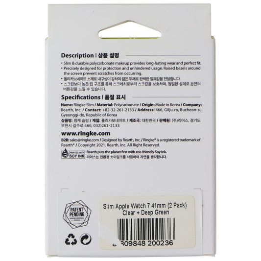 Ringke Slim Case for Apple Watch 9/8/7 (41mm) - Deep Green and Clear (2 Pack)