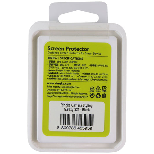 Ringke Camera Styling for Samsung Galaxy S21 - Black Cell Phone - Screen Protectors Ringke - Simple Cell Bulk Wholesale Pricing - USA Seller