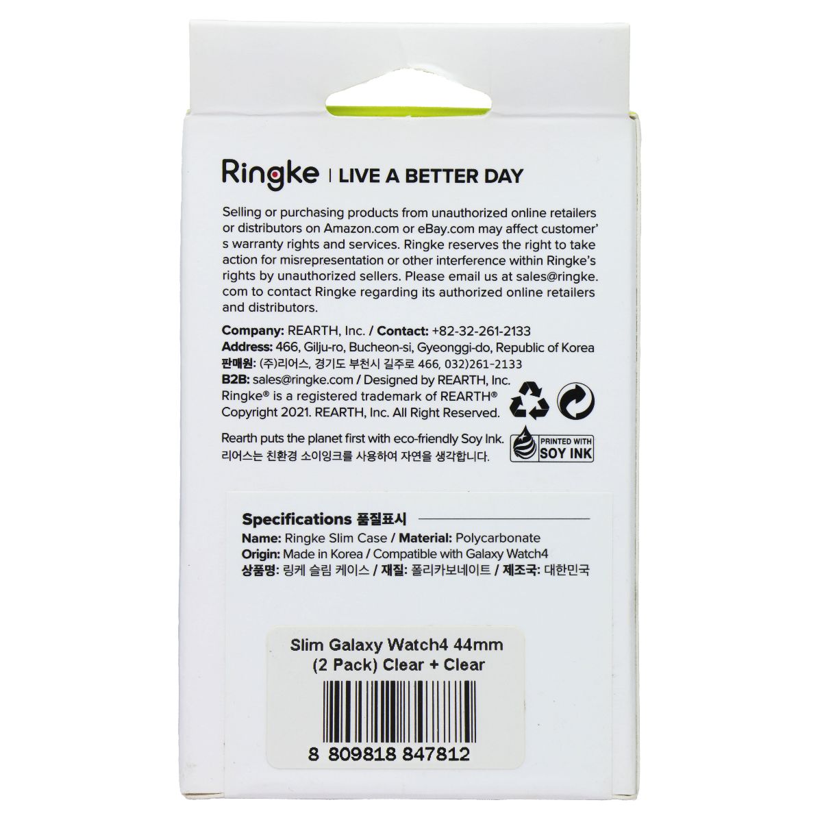 Ringke Slim Case for Samsung Galaxy Watch4 (44mm) - Clear (2 Pack)