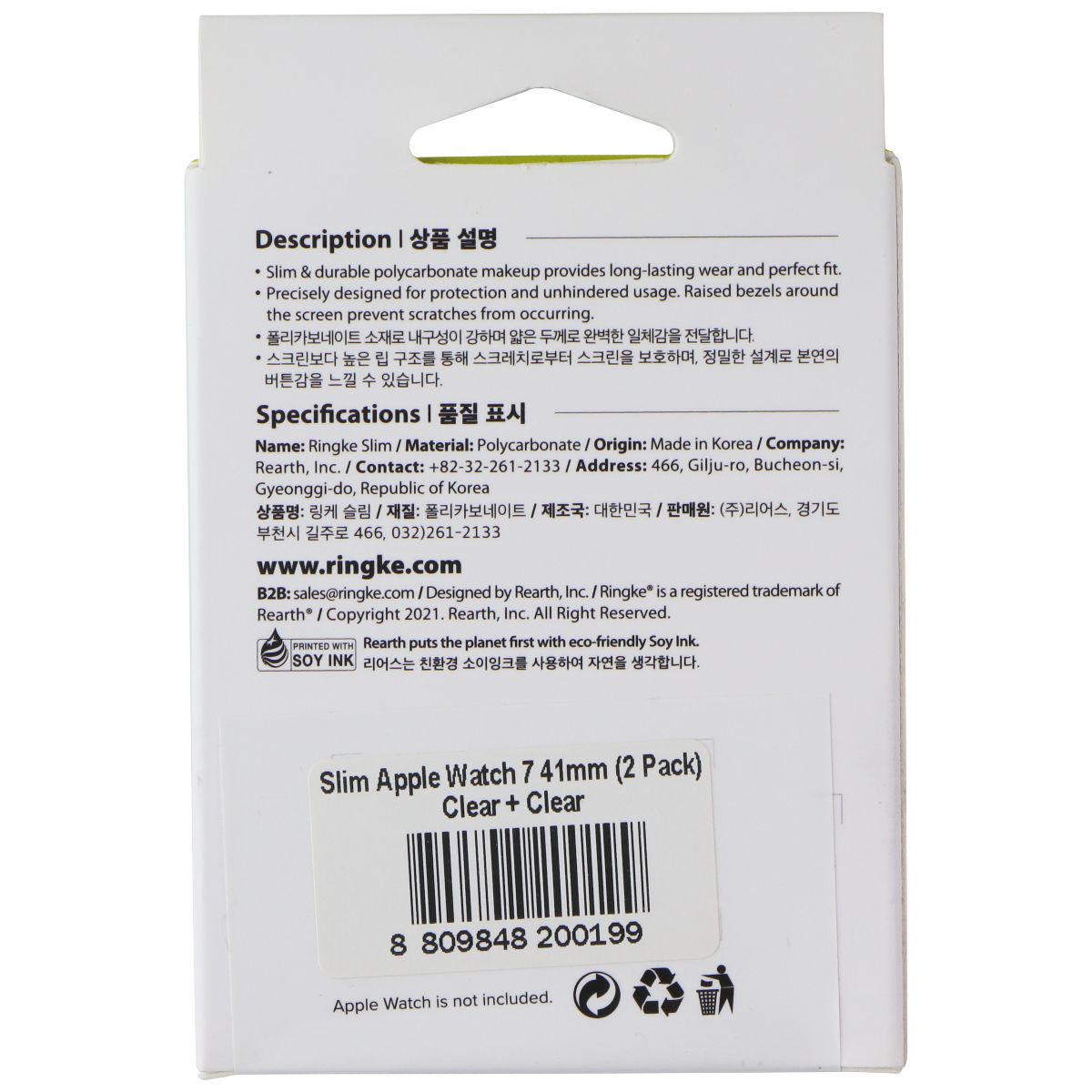 Ringke Slim Case for Apple Watch 9/8/7 (41mm) - Clear and Clear (2 Pack) Smart Watch Accessories - Smart Watch Cases Ringke - Simple Cell Bulk Wholesale Pricing - USA Seller