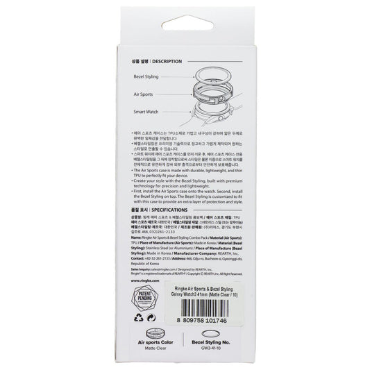 Ringke Air Sports & Bezel Styling Pack for Galaxy Watch3 (41mm) - Matte Clear Smart Watch Accessories - Smart Watch Cases Ringke - Simple Cell Bulk Wholesale Pricing - USA Seller