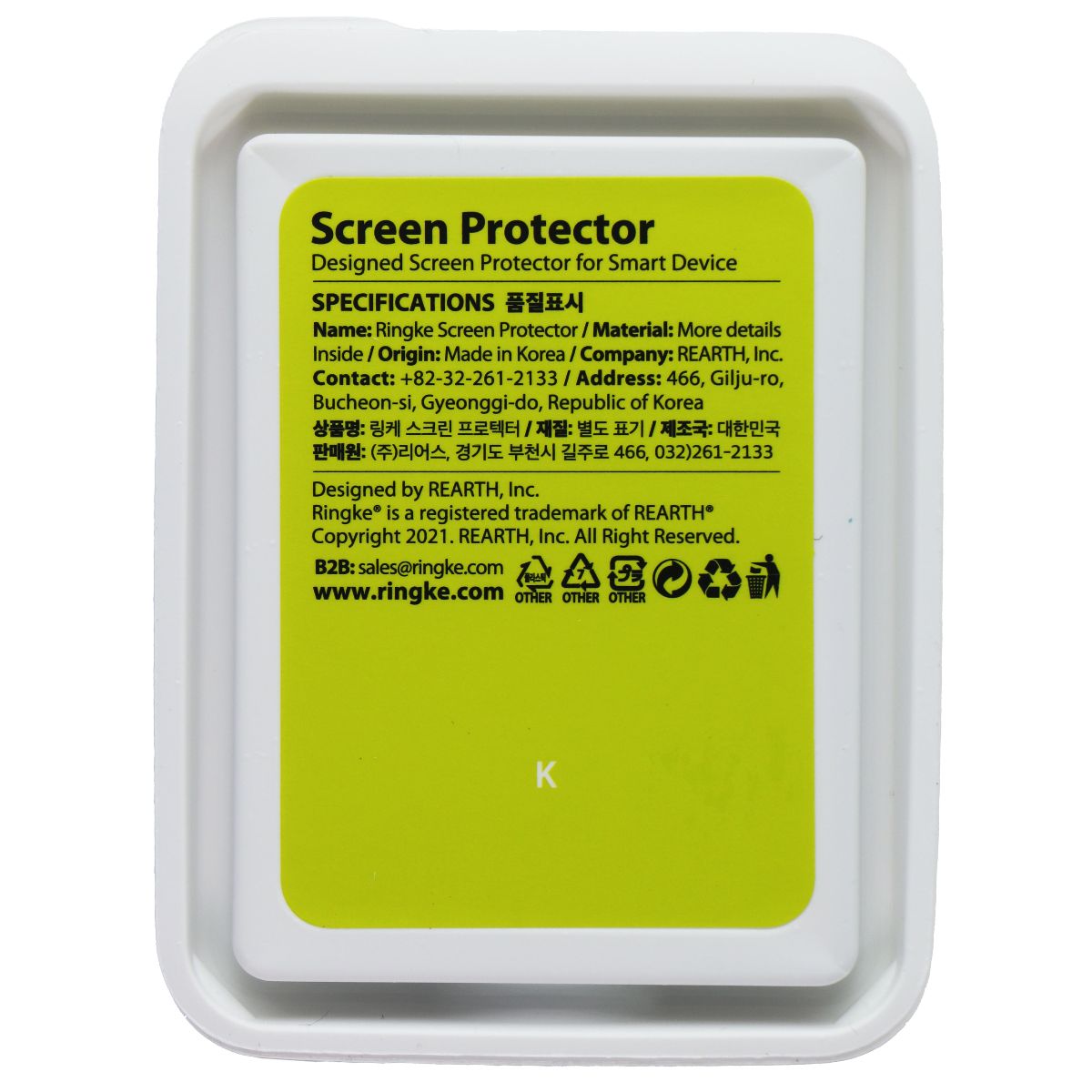 Ringke Easy Flex Screen Protector for Apple Watch 8/7 41mm, 4/5/6/SE 40mm 3 Pack Smart Watch Accessories - Screen Protectors Ringke - Simple Cell Bulk Wholesale Pricing - USA Seller