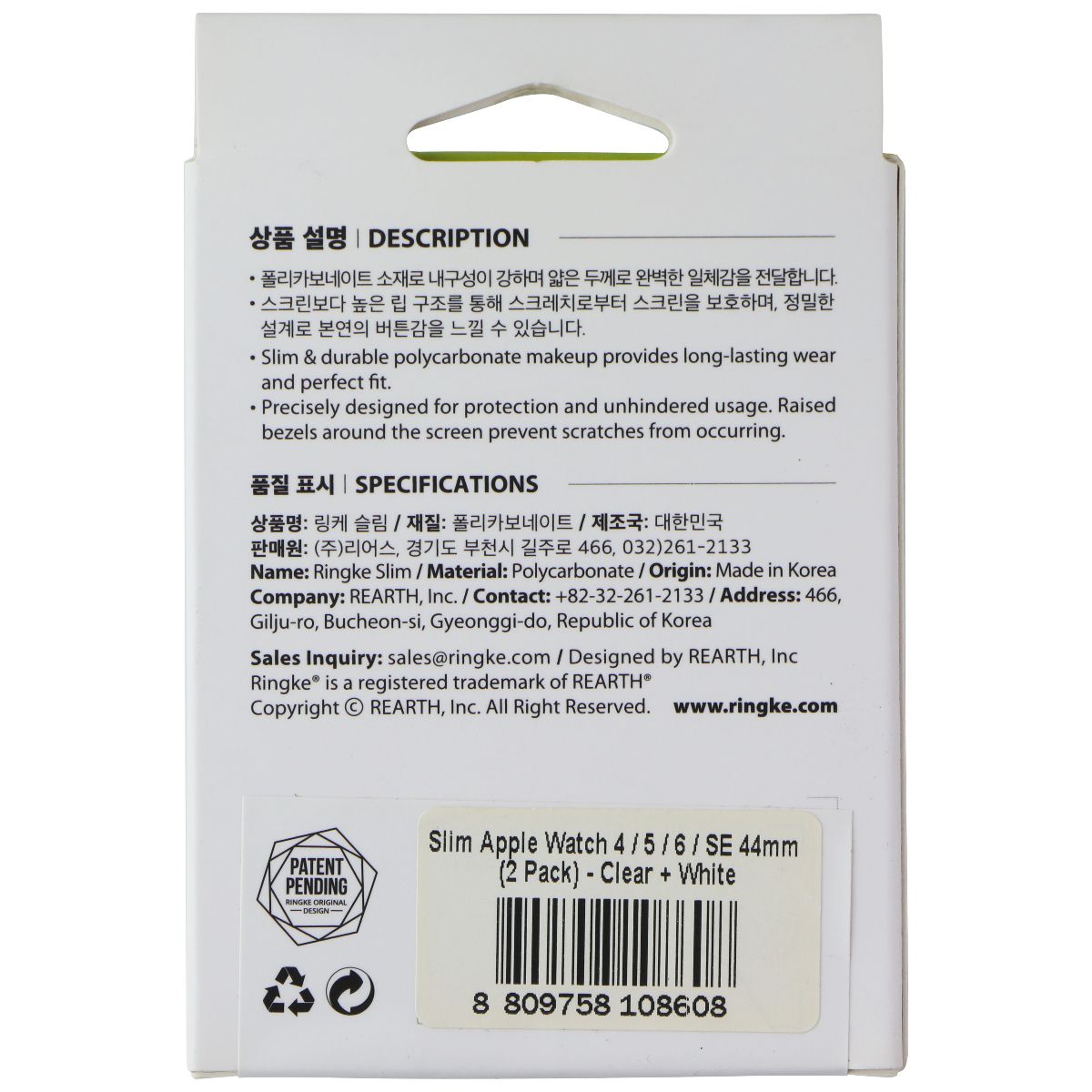 Ringke Slim Case for Apple Watch SE/6/5/4 (44mm) - White & Clear (2 Pack)