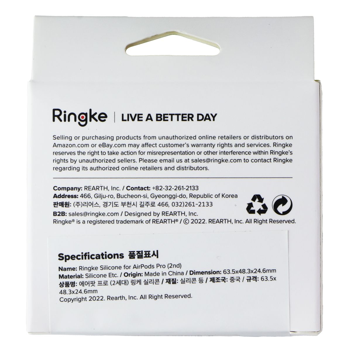 Ringke Silicone Case for Apple AirPods Pro (2nd Gen) - Mellow Yellow iPod, Audio Player Accessories - Other Portable Audio Accs Ringke - Simple Cell Bulk Wholesale Pricing - USA Seller