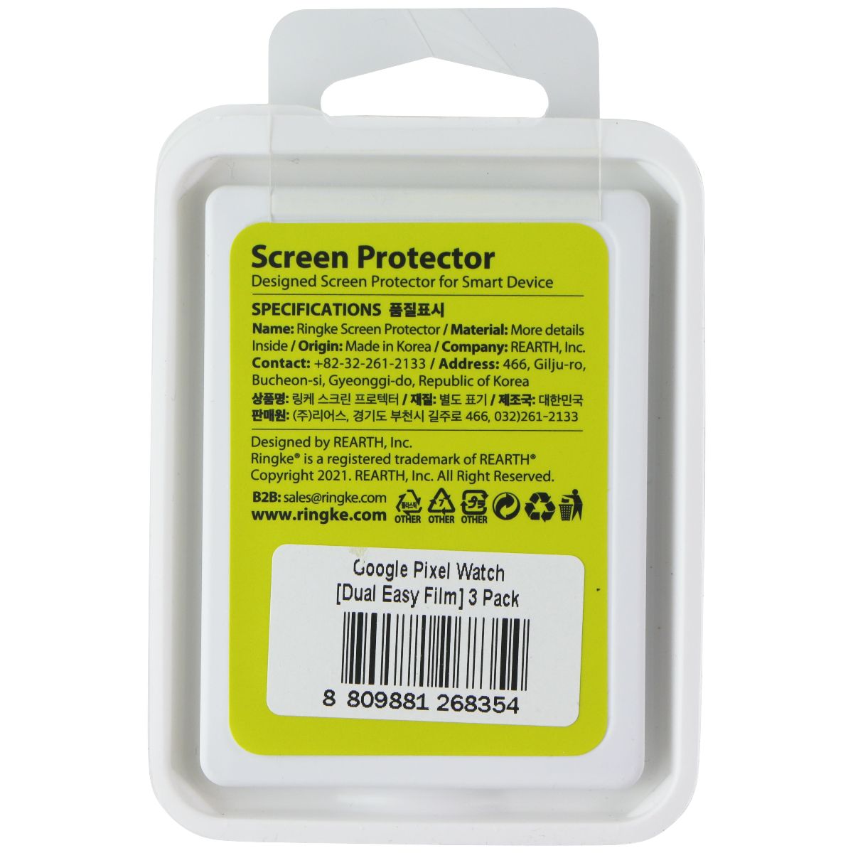 Ringke Dual Easy Film Screen Protector for Google Pixel Watch - 3 Pack Smart Watch Accessories - Screen Protectors Ringke - Simple Cell Bulk Wholesale Pricing - USA Seller