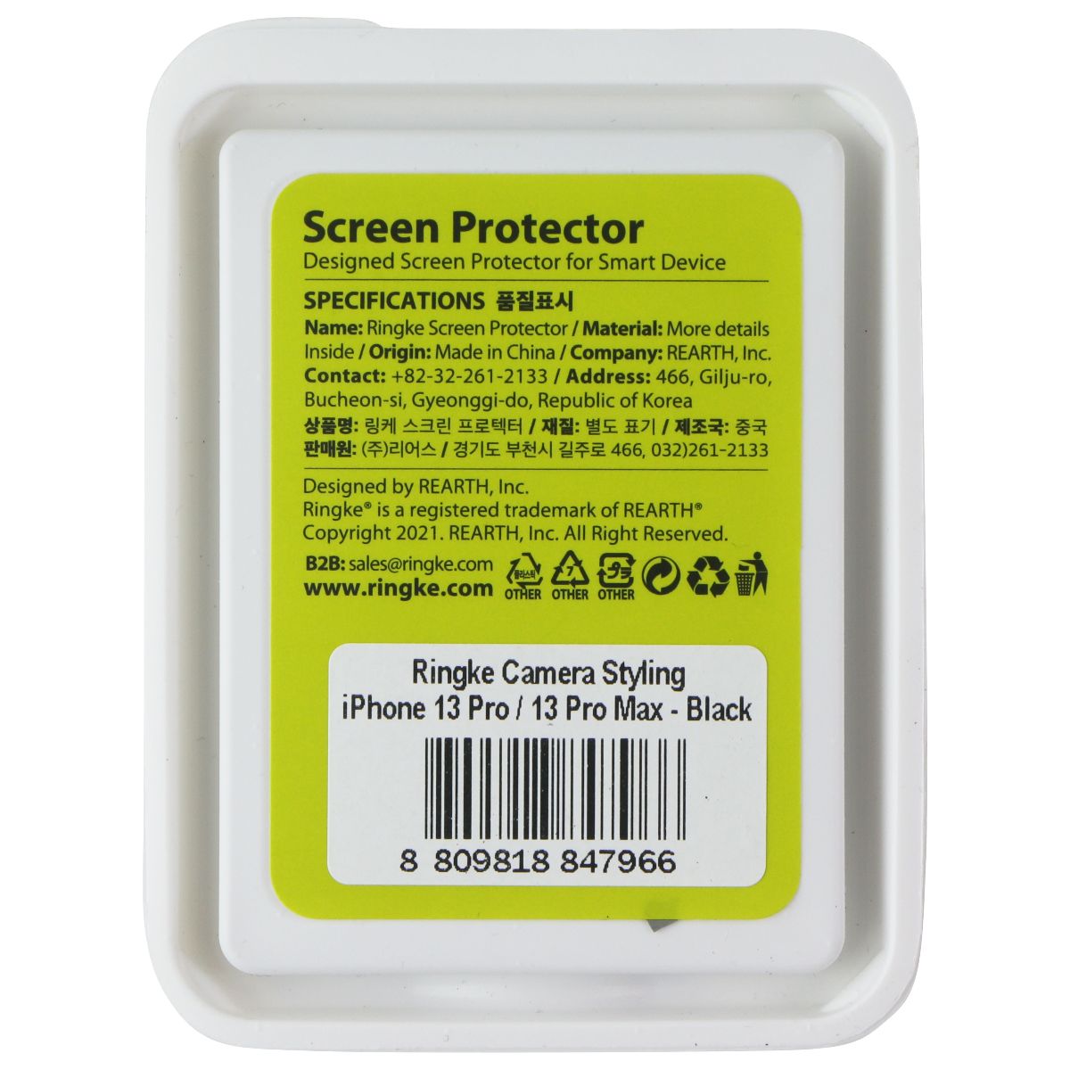 Ringke Camera Styling Protector for Apple iPhone 13 Pro / 13 Pro Max - Black Cell Phone - Screen Protectors Ringke - Simple Cell Bulk Wholesale Pricing - USA Seller