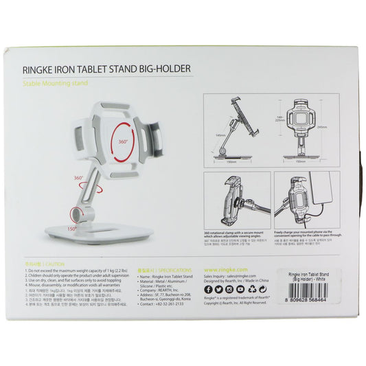 Ringke Iron Tablet Stand Big Holder - White iPad/Tablet Accessories - Mounts, Stands & Holders Ringke - Simple Cell Bulk Wholesale Pricing - USA Seller