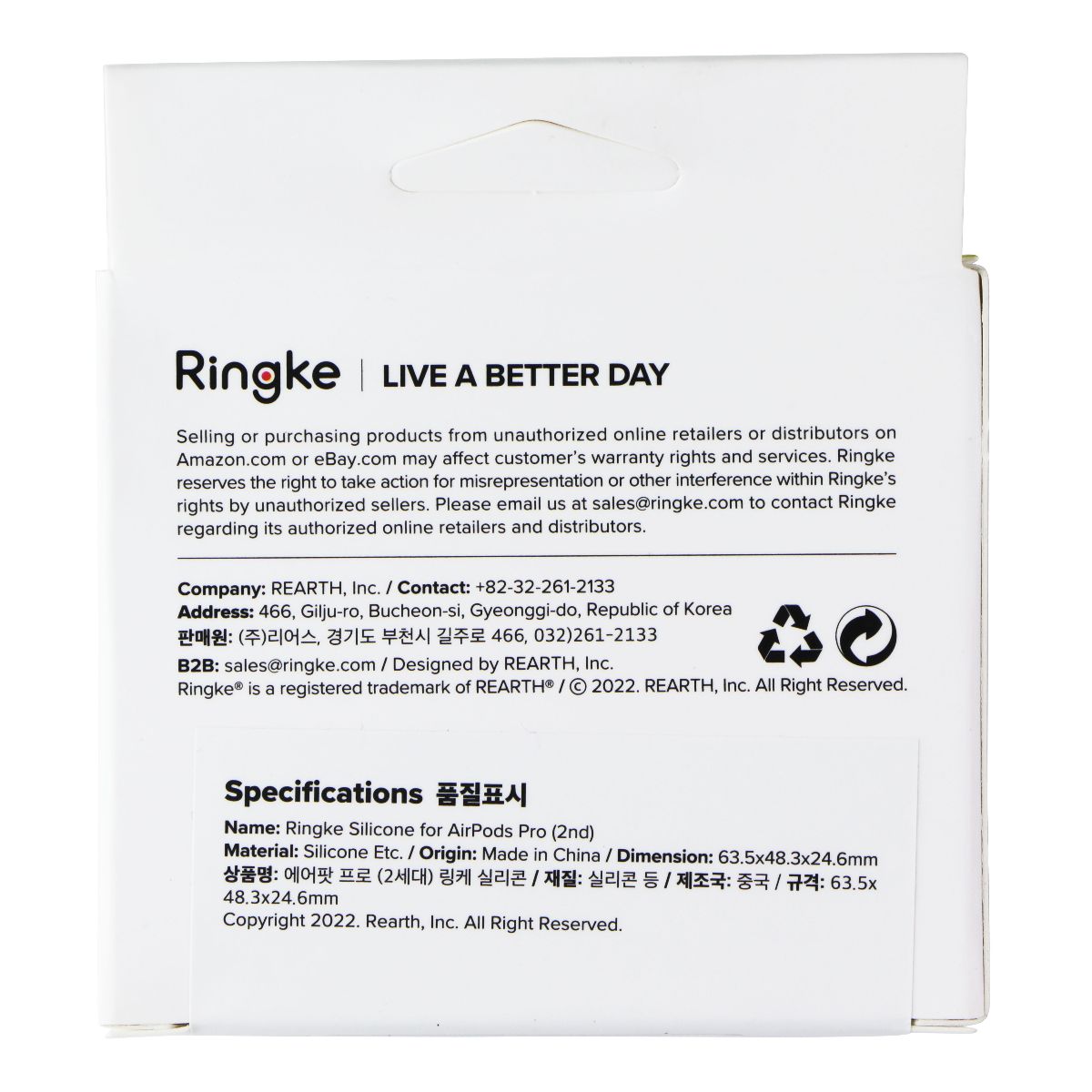 Ringke Silicone Case for Apple AirPods Pro (2nd Gen) - Midnight Blue