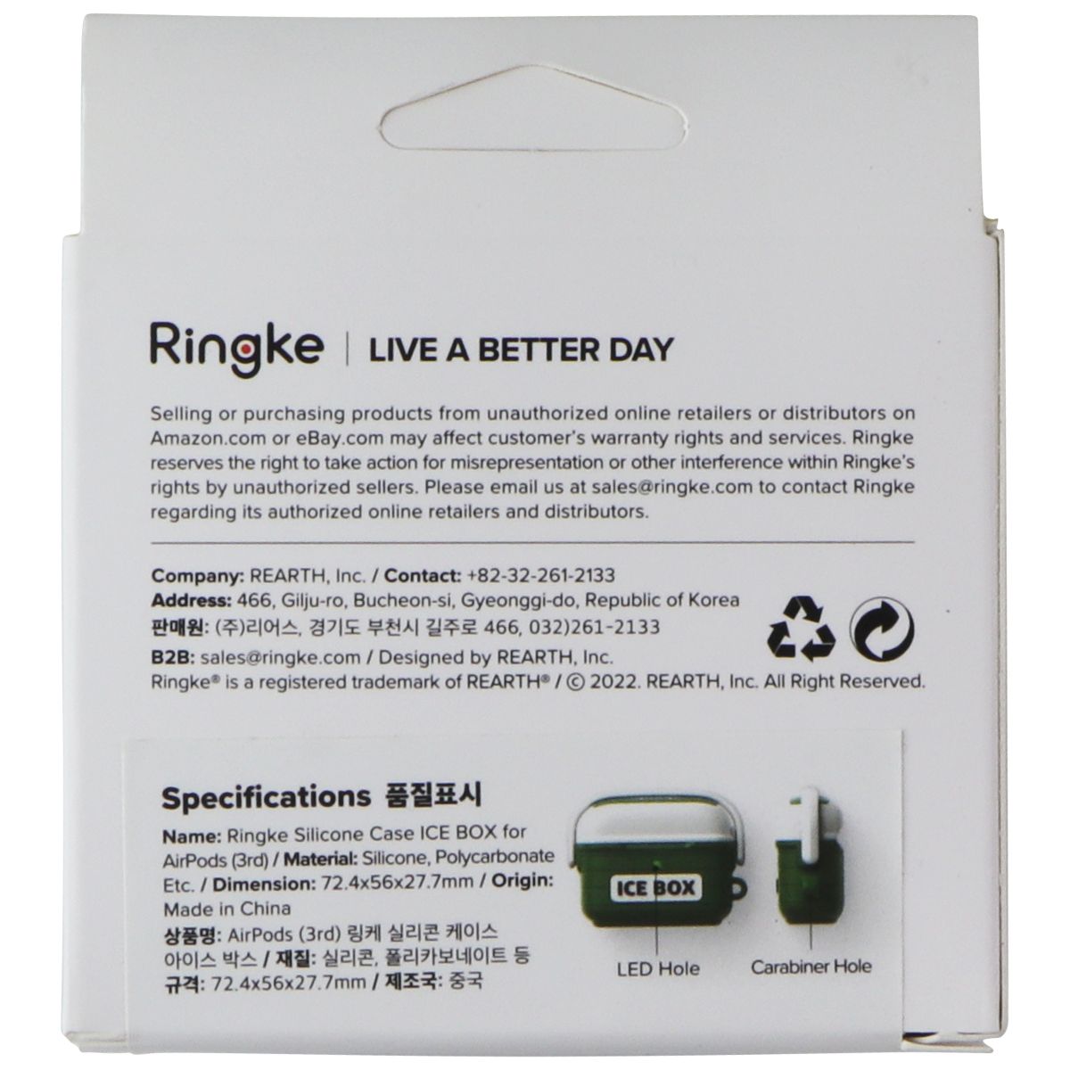 Ringke Silicone Case for Apple AirPods (3rd Gen) - Ice Box Green/White iPod, Audio Player Accessories - Cases, Covers & Skins Ringke - Simple Cell Bulk Wholesale Pricing - USA Seller