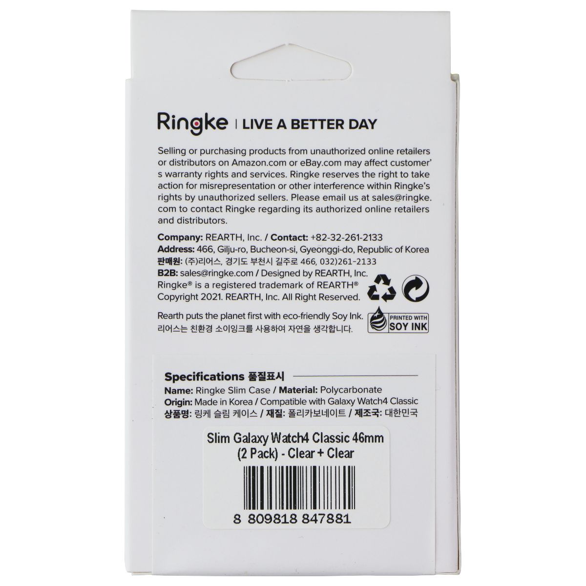 Ringke Slim Case Galaxy Watch4 Classic (46mm) - Clear (2 Pack) Smart Watch Accessories - Smart Watch Cases Ringke - Simple Cell Bulk Wholesale Pricing - USA Seller