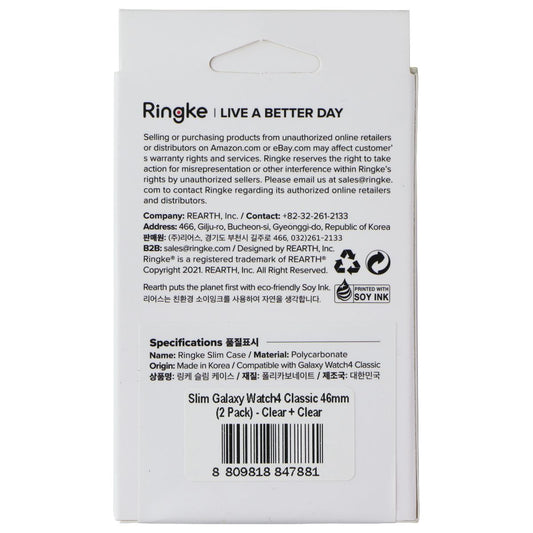 Ringke Slim Case Galaxy Watch4 Classic (46mm) - Clear (2 Pack) Smart Watch Accessories - Smart Watch Cases Ringke - Simple Cell Bulk Wholesale Pricing - USA Seller