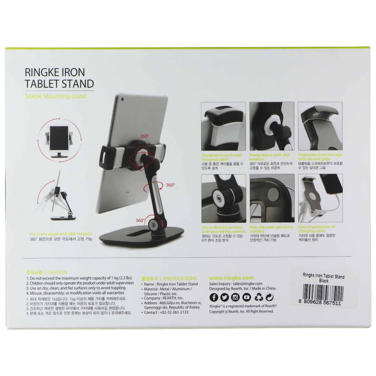 Ringke Iron Tablet Stand Stable Mounting Stand - Black iPad/Tablet Accessories - Mounts, Stands & Holders Ringke - Simple Cell Bulk Wholesale Pricing - USA Seller
