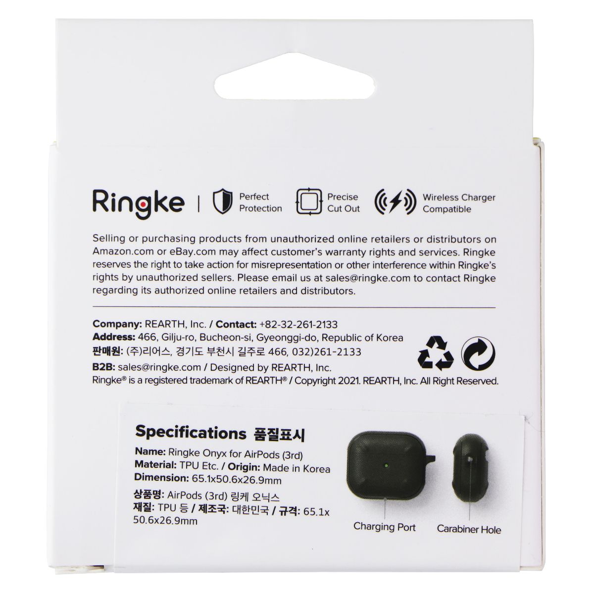 Ringke Onyx Keychain Case for Apple AirPods 3rd Gen - Dark Green