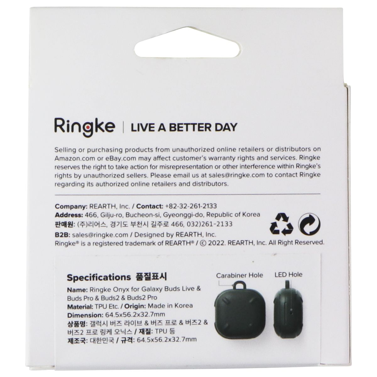 Ringke Onyx Case for Galaxy Buds Live/Buds Pro/Buds2/Buds2 Pro - Dark Green iPod, Audio Player Accessories - Cases, Covers & Skins Ringke - Simple Cell Bulk Wholesale Pricing - USA Seller