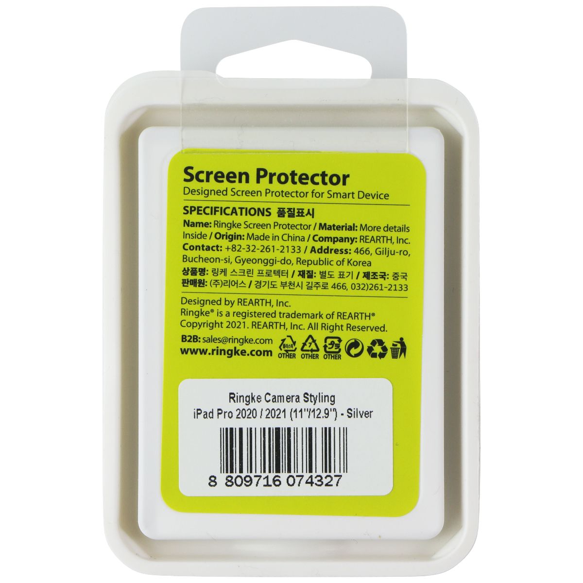 Ringke Camera Styling for Apple iPad Pro (2020) 11-inch / 12.9-inch iPad/Tablet Accessories - Screen Protectors Ringke - Simple Cell Bulk Wholesale Pricing - USA Seller