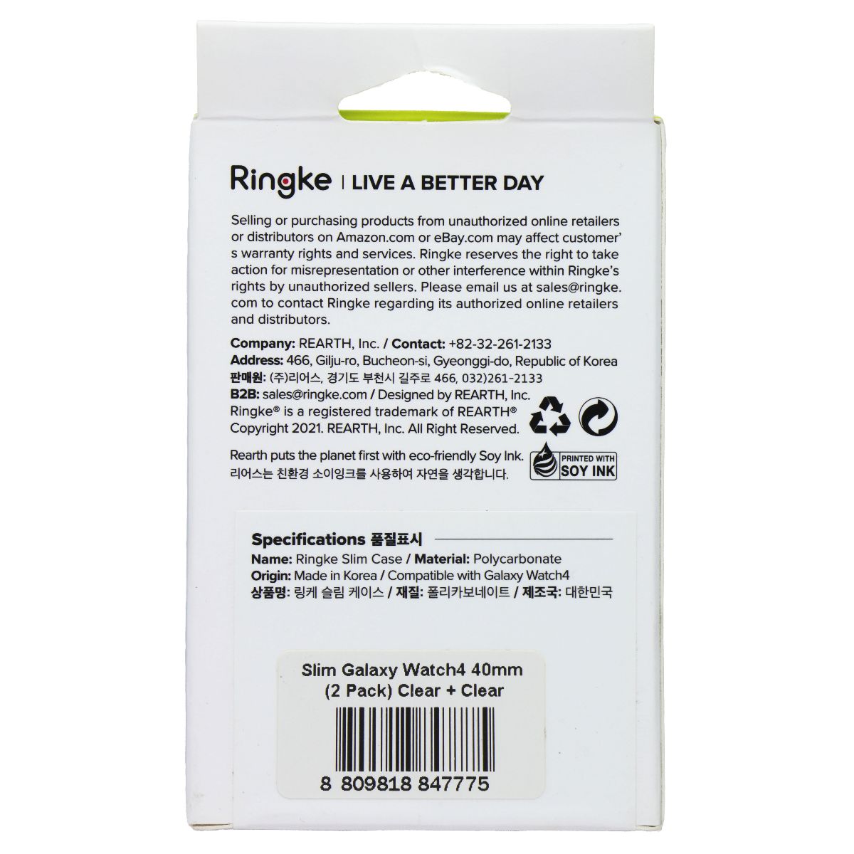 Ringke Slim Case for Samsung Galaxy Watch4 (40mm) - Clear (2 Pack)