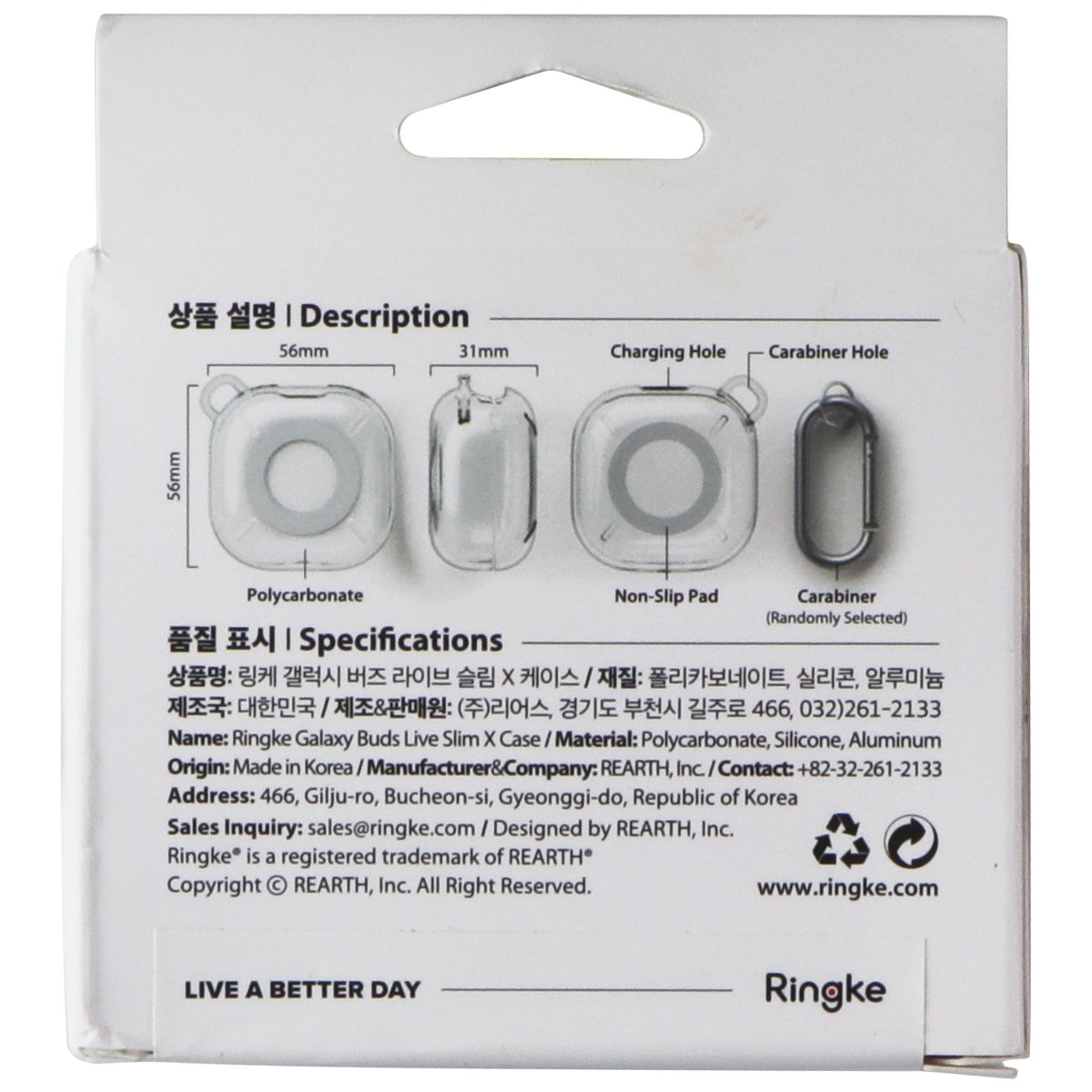 Ringke Sim X Case for Galaxy Buds Live/Buds Pro/Buds2/Buds2 Pro - Clear iPod, Audio Player Accessories - Cases, Covers & Skins Ringke - Simple Cell Bulk Wholesale Pricing - USA Seller