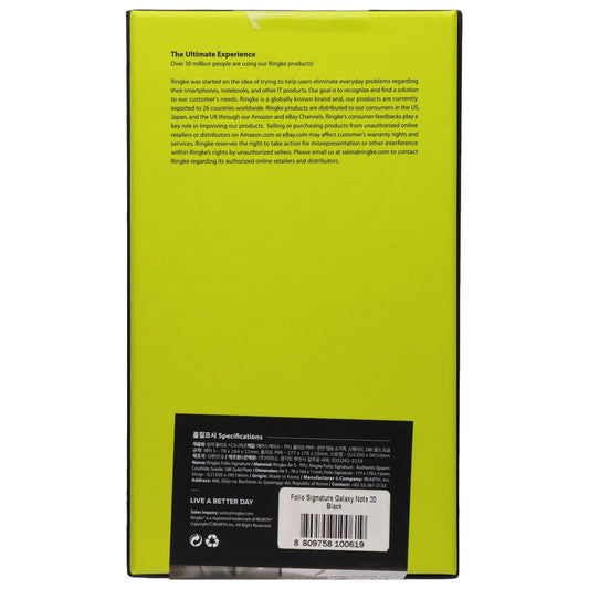 Ringke Folio Signature Series Case for Samsung Galaxy Note20 - Black Cell Phone - Cases, Covers & Skins Ringke - Simple Cell Bulk Wholesale Pricing - USA Seller