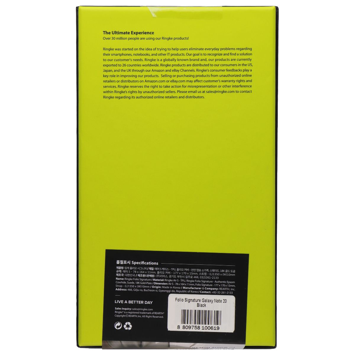 Ringke Folio Signature Series Case for Samsung Galaxy Note20 - Black Cell Phone - Cases, Covers & Skins Ringke - Simple Cell Bulk Wholesale Pricing - USA Seller