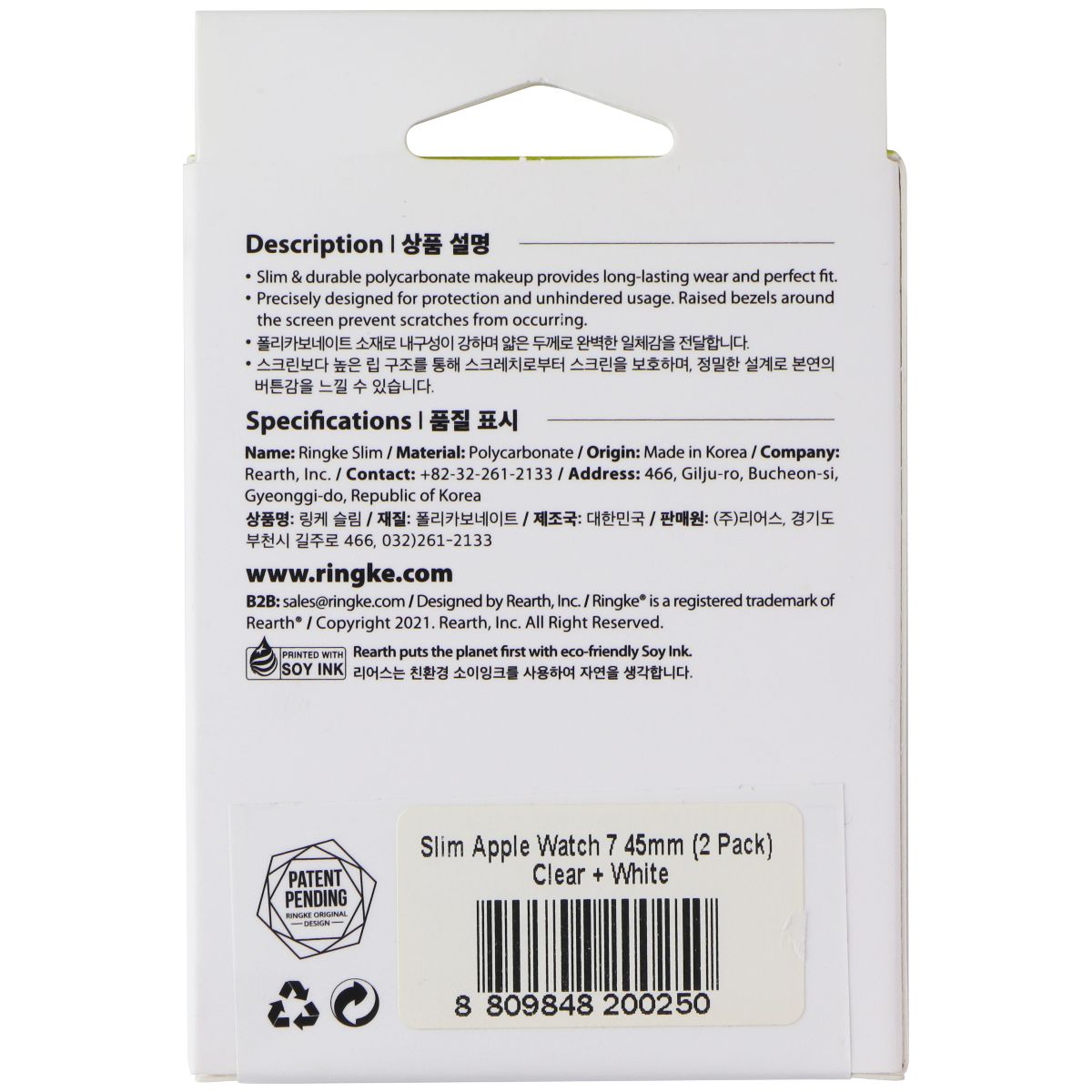 Ringke Slim Case for Apple Watch 9/8/7 (45mm) - White / Clear (2 Pack)